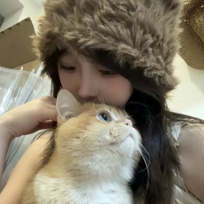 缠绵游戏